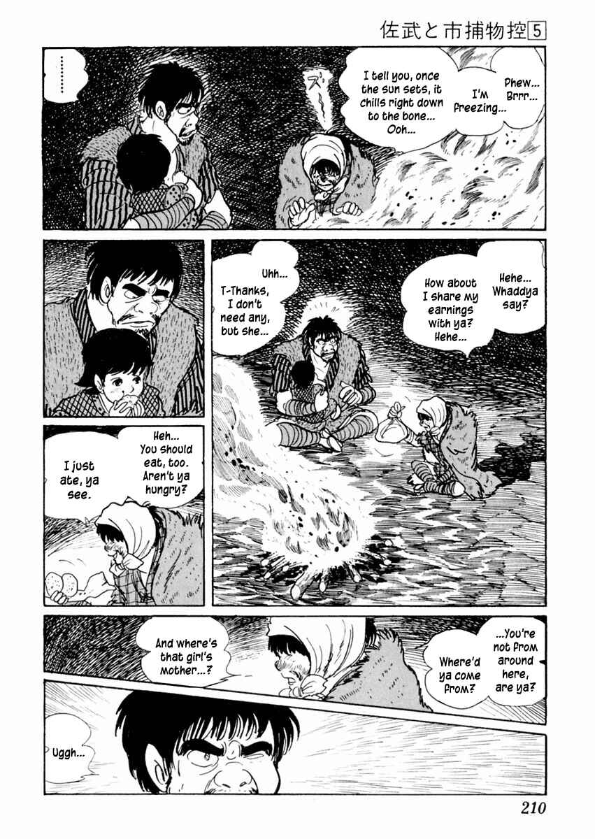 Page 23 Chapter 28 Sabu and Ichi Torimonohikae