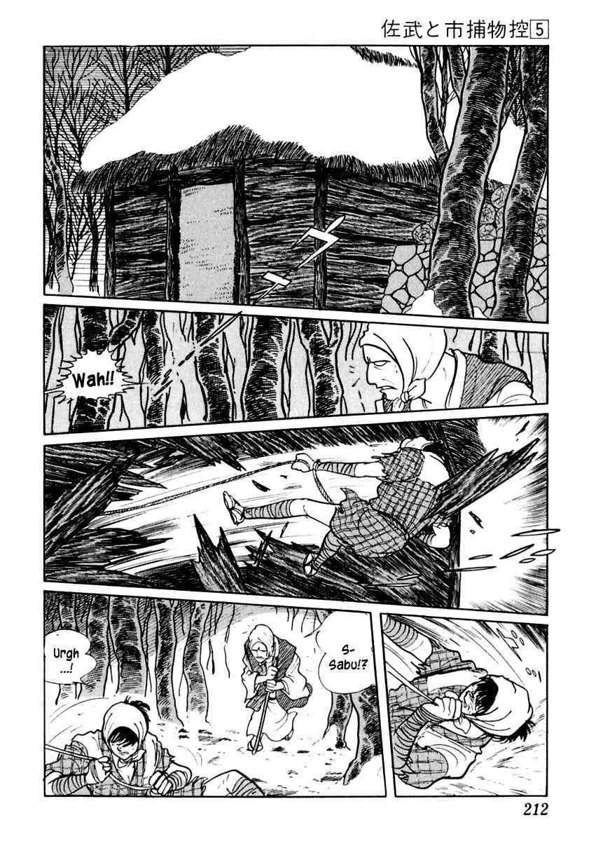 Page 25 Chapter 28 Sabu and Ichi Torimonohikae
