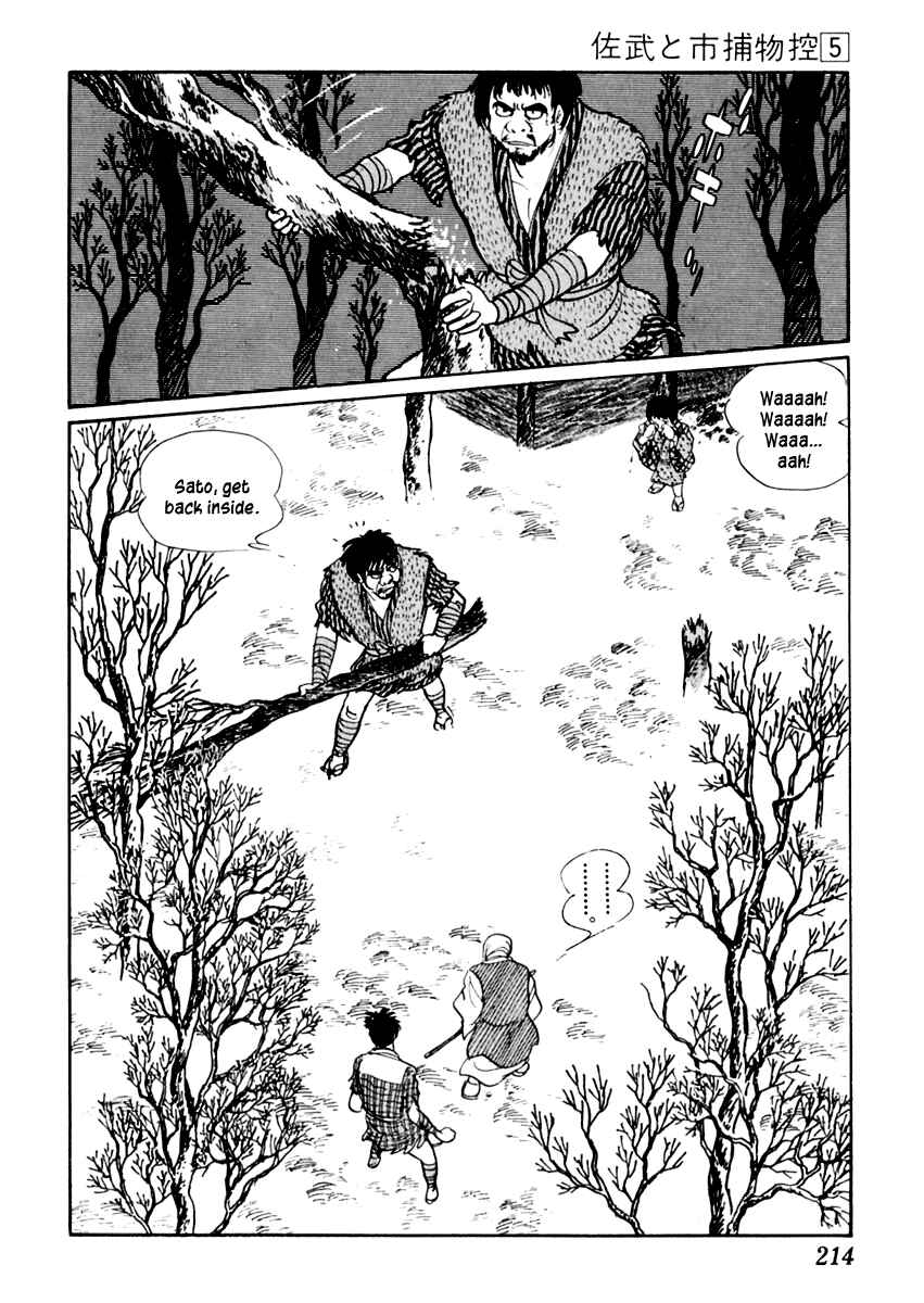 Page 27 Chapter 28 Sabu and Ichi Torimonohikae