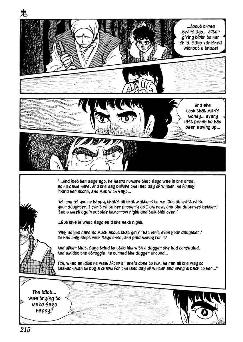 Page 28 Chapter 28 Sabu and Ichi Torimonohikae