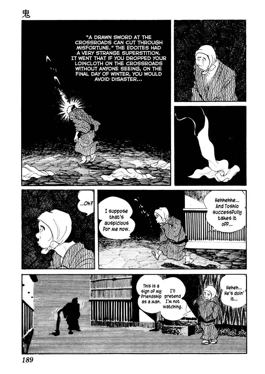 Page 4 Chapter 28 Sabu and Ichi Torimonohikae