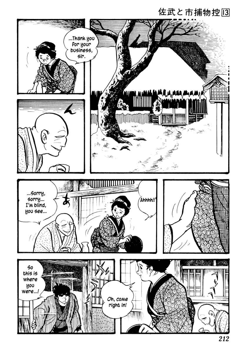 Page 11 Chapter 83 Sabu and Ichi Torimonohikae
