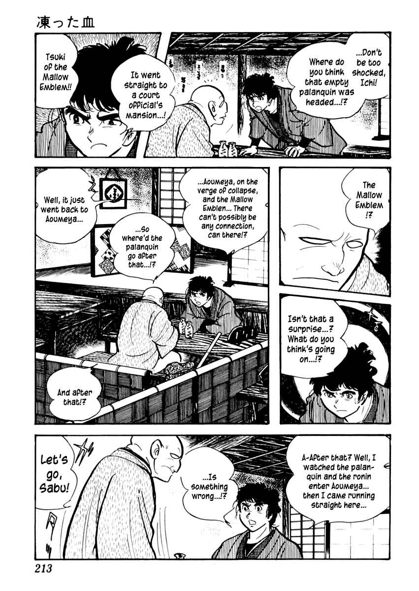 Page 12 Chapter 83 Sabu and Ichi Torimonohikae
