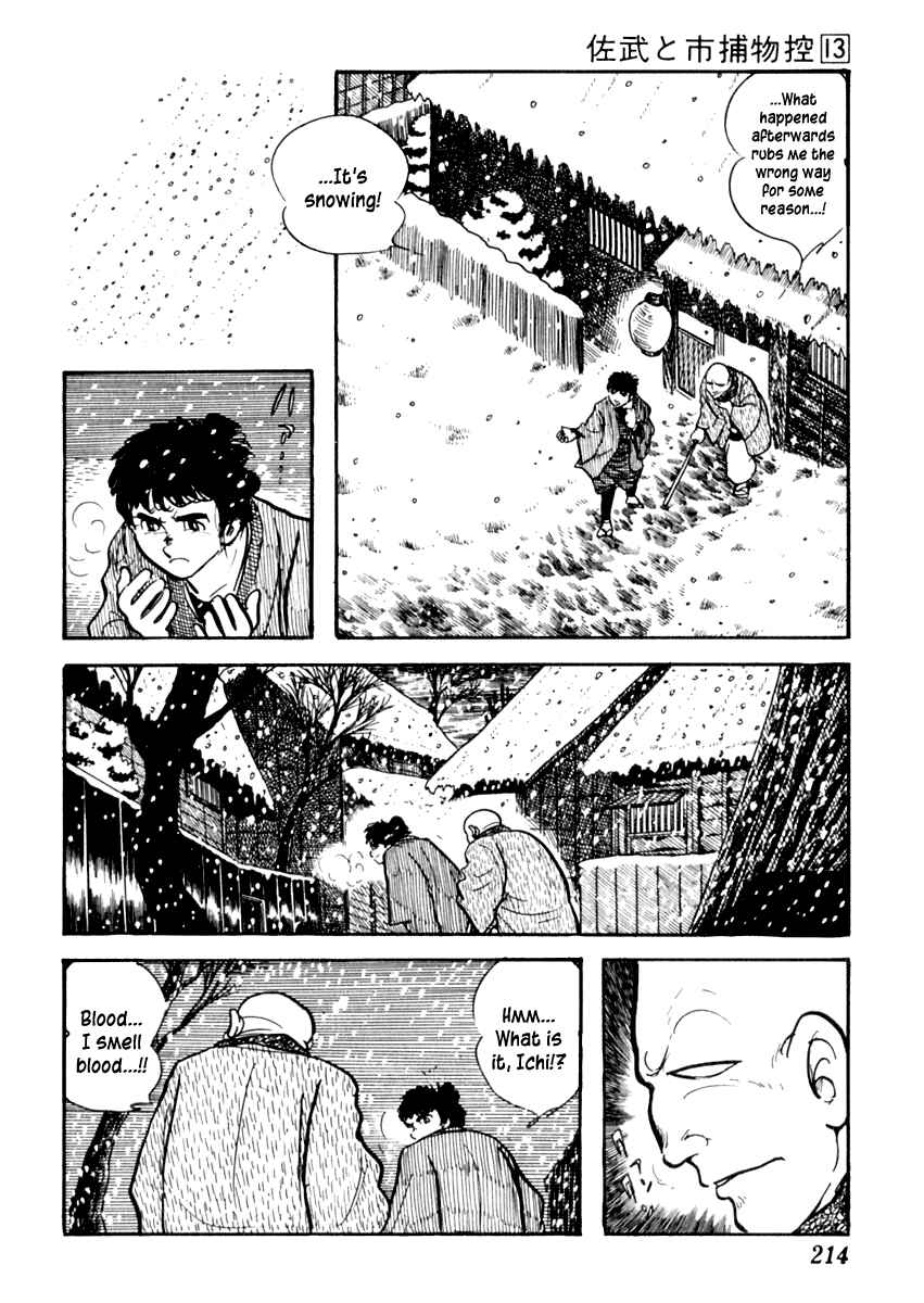 Page 13 Chapter 83 Sabu and Ichi Torimonohikae