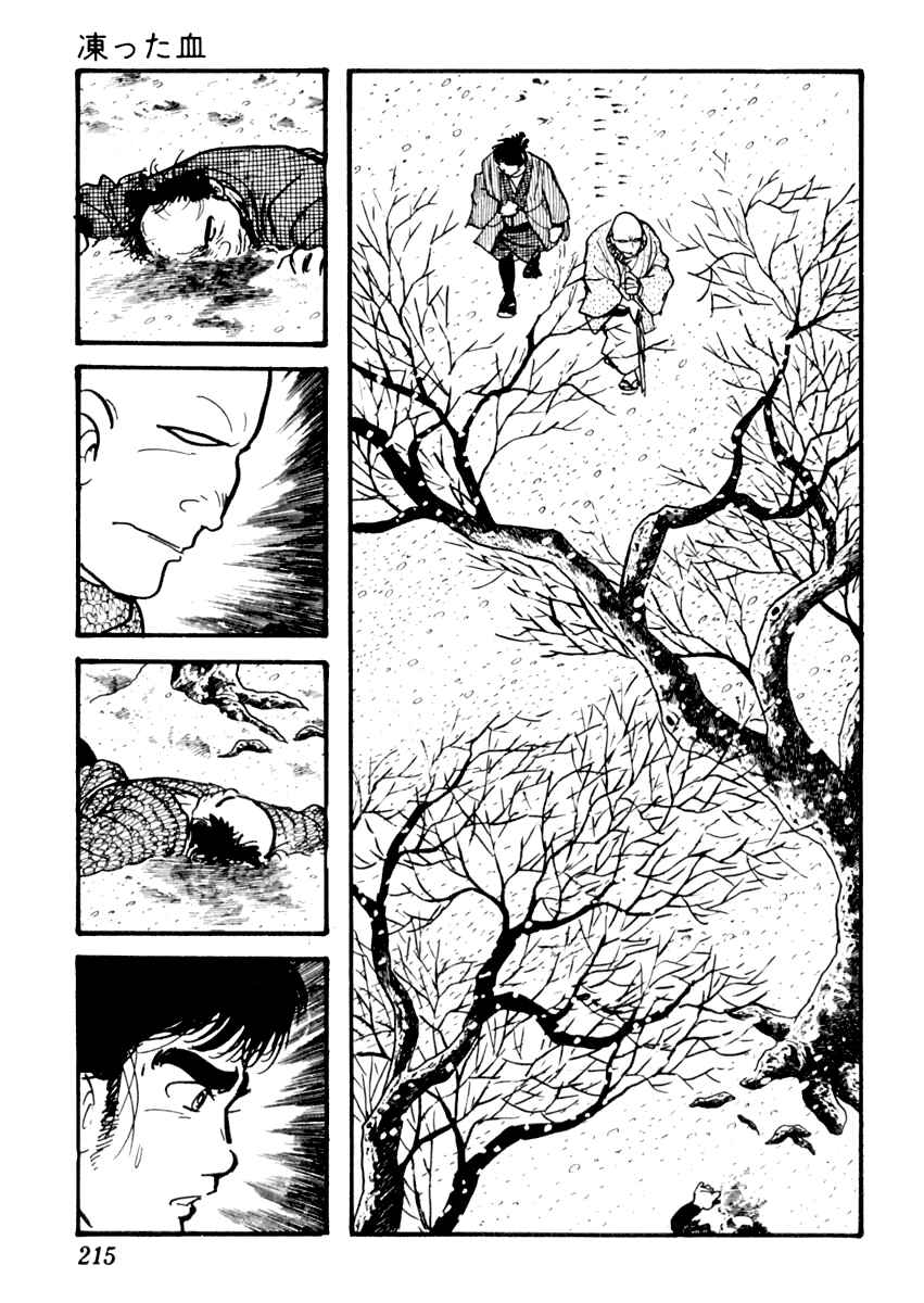 Page 14 Chapter 83 Sabu and Ichi Torimonohikae