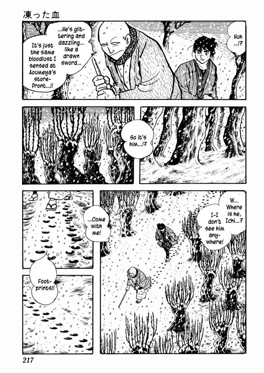 Page 16 Chapter 83 Sabu and Ichi Torimonohikae