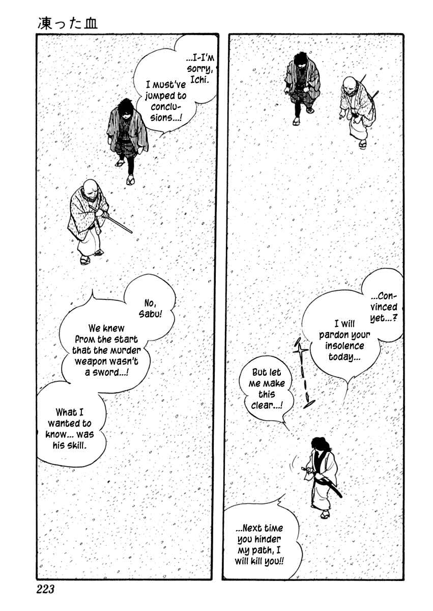 Page 22 Chapter 83 Sabu and Ichi Torimonohikae