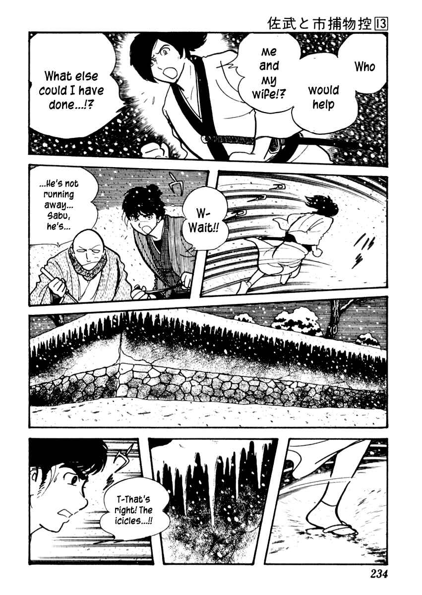 Page 31 Chapter 83 Sabu and Ichi Torimonohikae