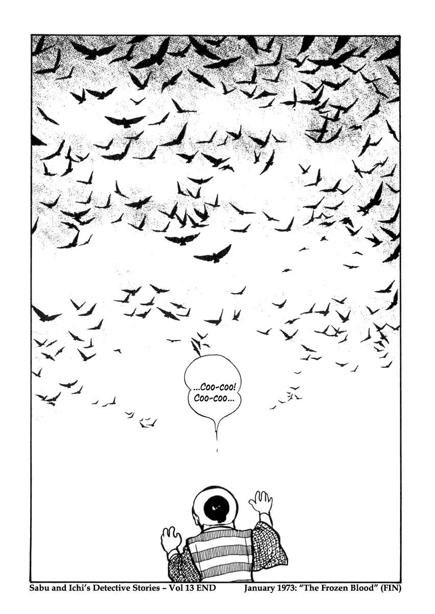 Page 40 Chapter 83 Sabu and Ichi Torimonohikae