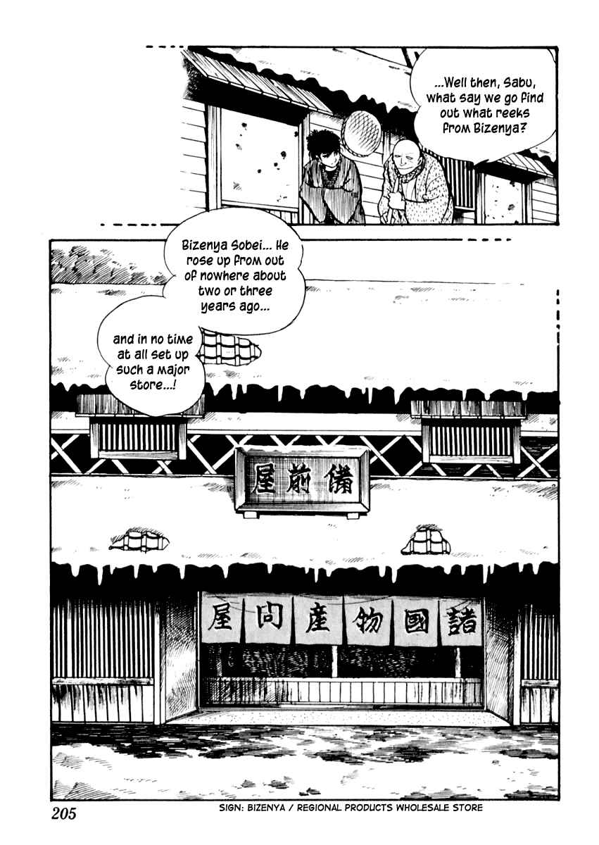 Page 6 Chapter 83 Sabu and Ichi Torimonohikae