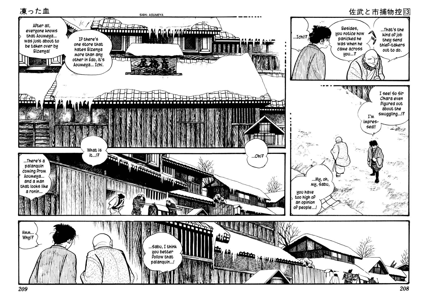 Page 9 Chapter 83 Sabu and Ichi Torimonohikae