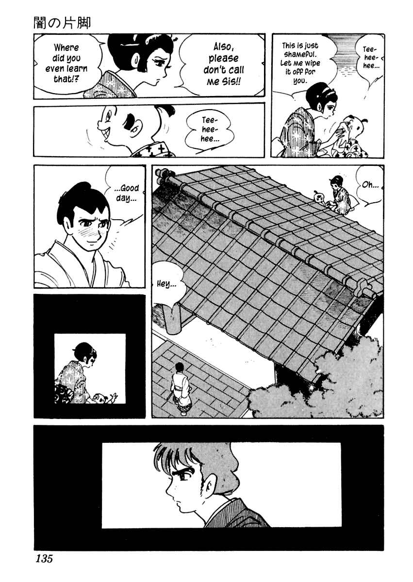 Page 11 Chapter 3 Sabu and Ichi Torimonohikae