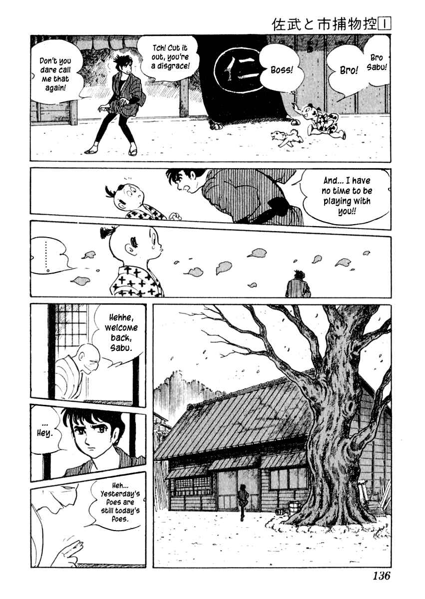 Page 12 Chapter 3 Sabu and Ichi Torimonohikae