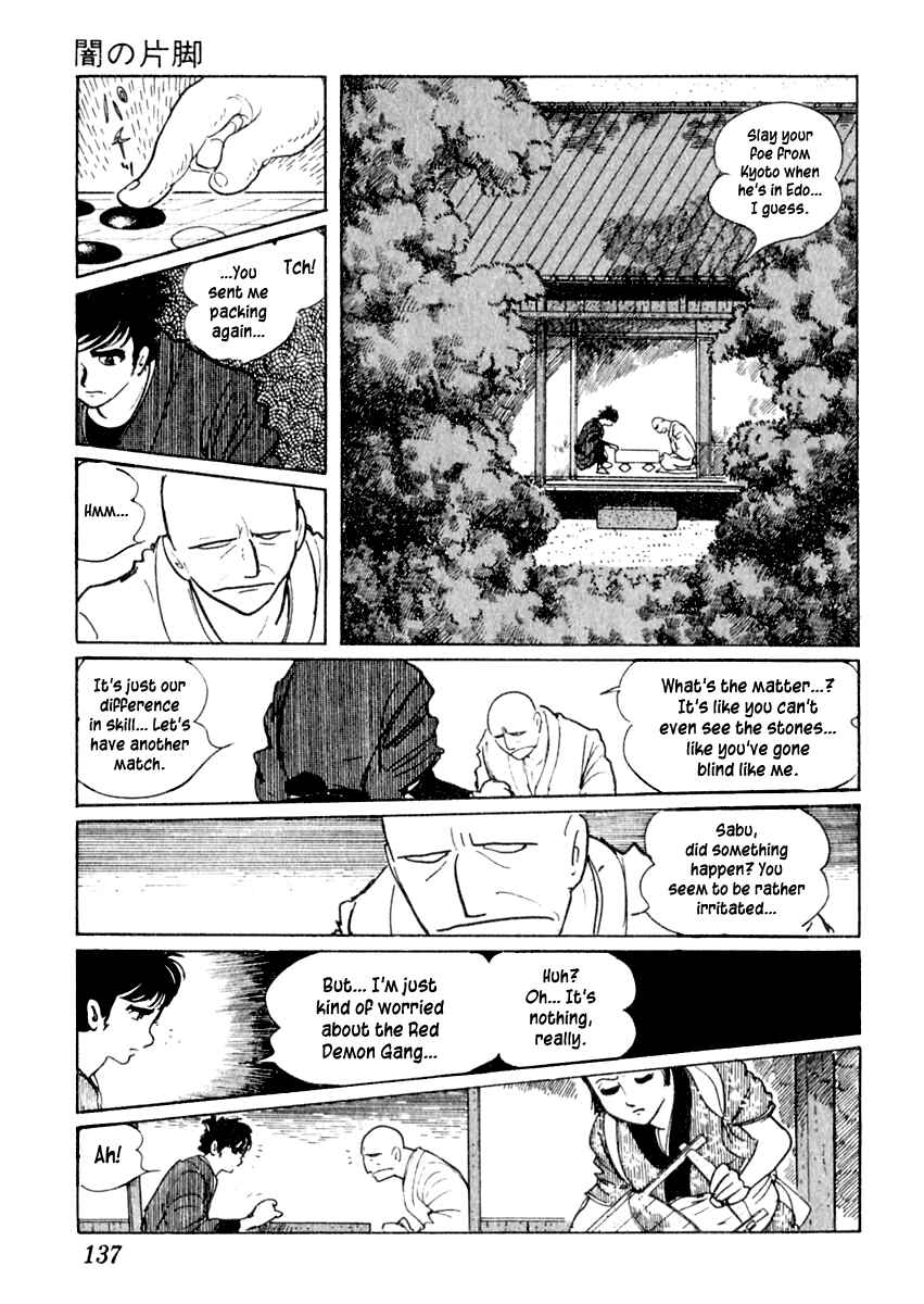 Page 13 Chapter 3 Sabu and Ichi Torimonohikae