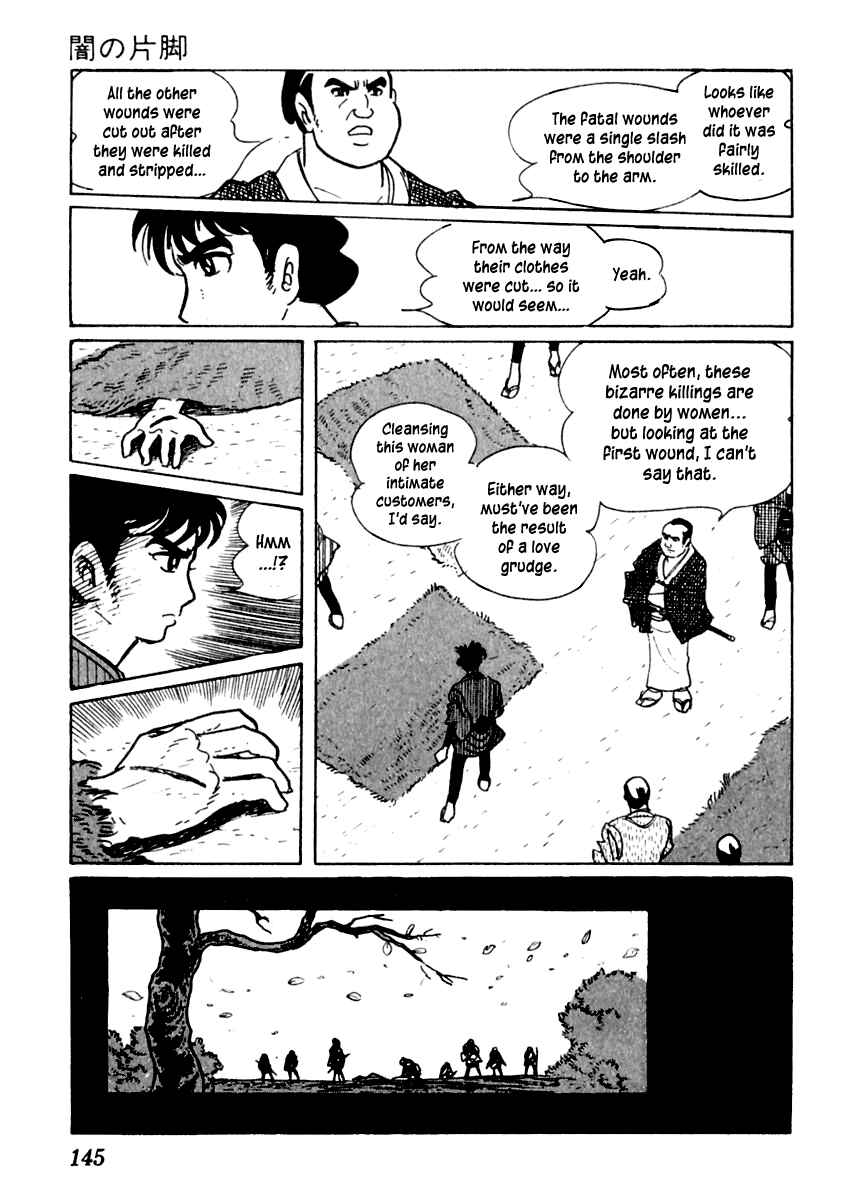 Page 21 Chapter 3 Sabu and Ichi Torimonohikae
