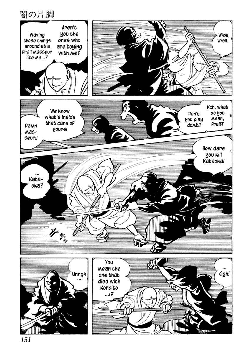Page 27 Chapter 3 Sabu and Ichi Torimonohikae