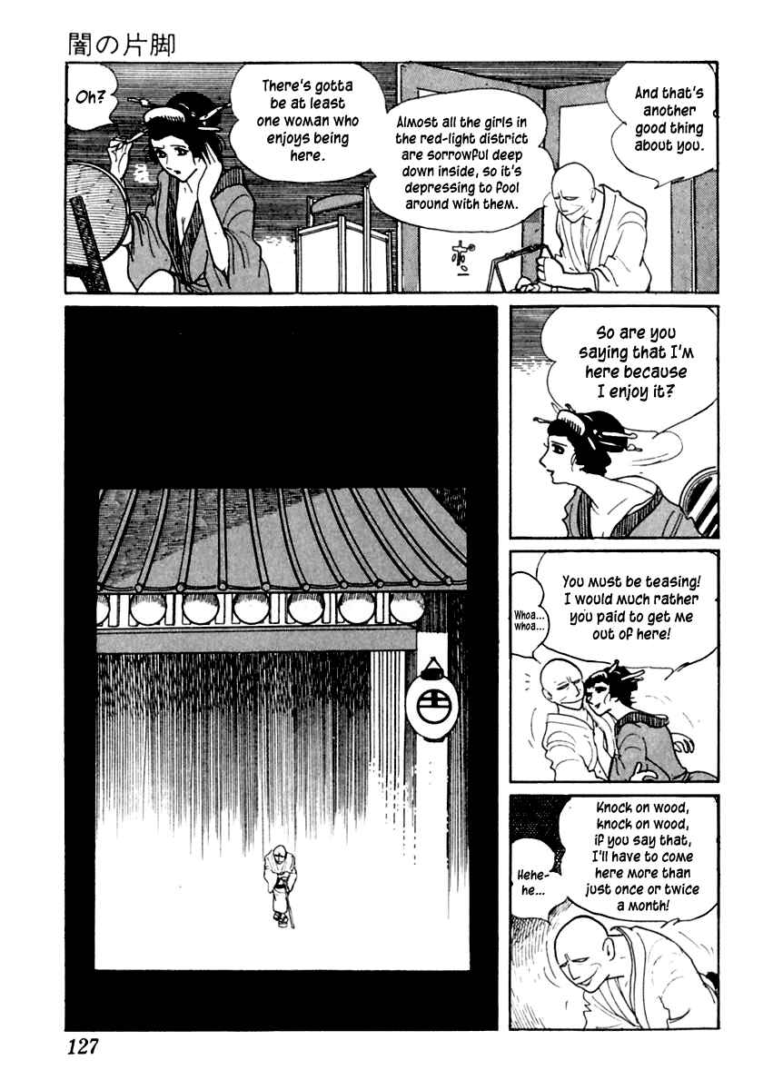 Page 3 Chapter 3 Sabu and Ichi Torimonohikae