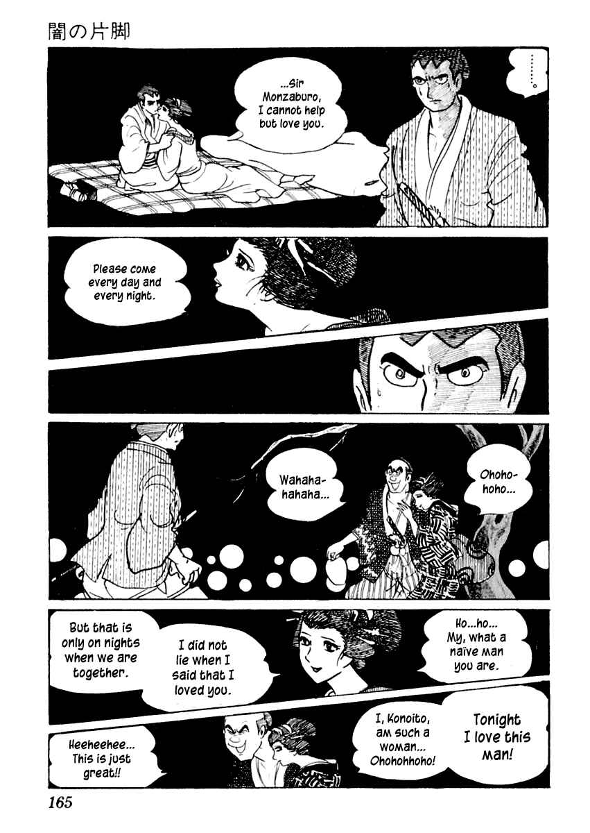 Page 41 Chapter 3 Sabu and Ichi Torimonohikae