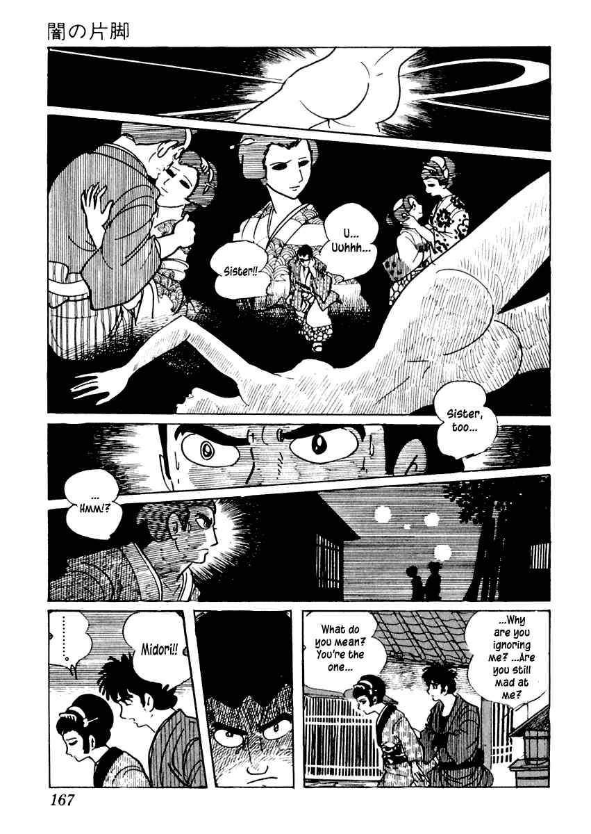Page 43 Chapter 3 Sabu and Ichi Torimonohikae