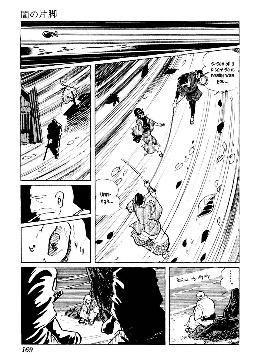 Page 45 Chapter 3 Sabu and Ichi Torimonohikae