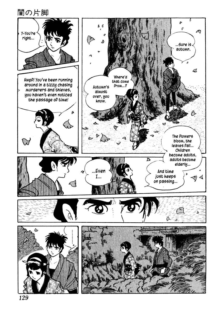 Page 5 Chapter 3 Sabu and Ichi Torimonohikae