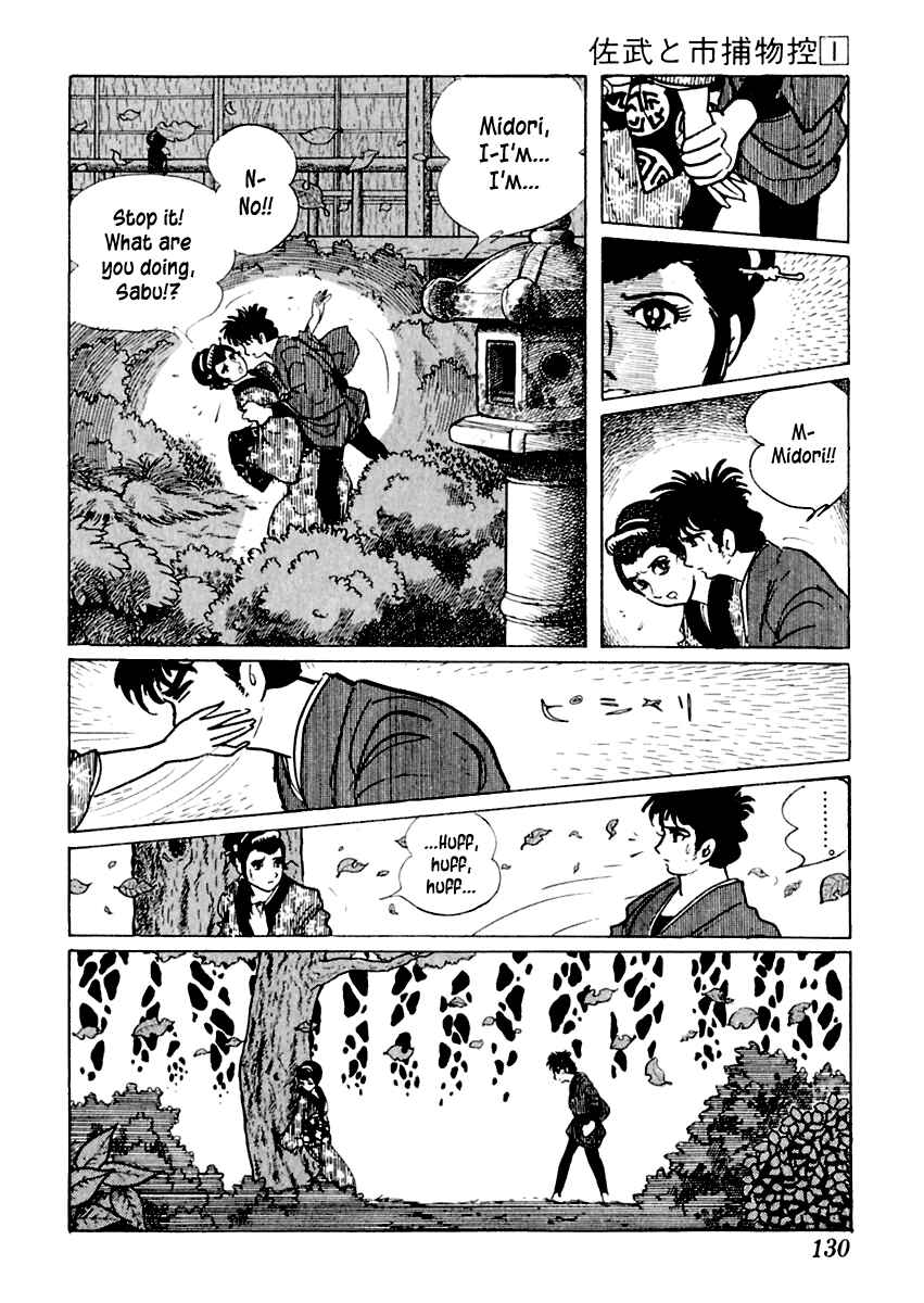 Page 6 Chapter 3 Sabu and Ichi Torimonohikae