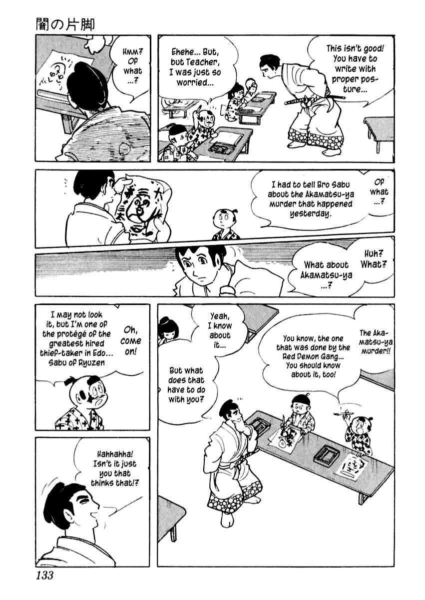 Page 9 Chapter 3 Sabu and Ichi Torimonohikae