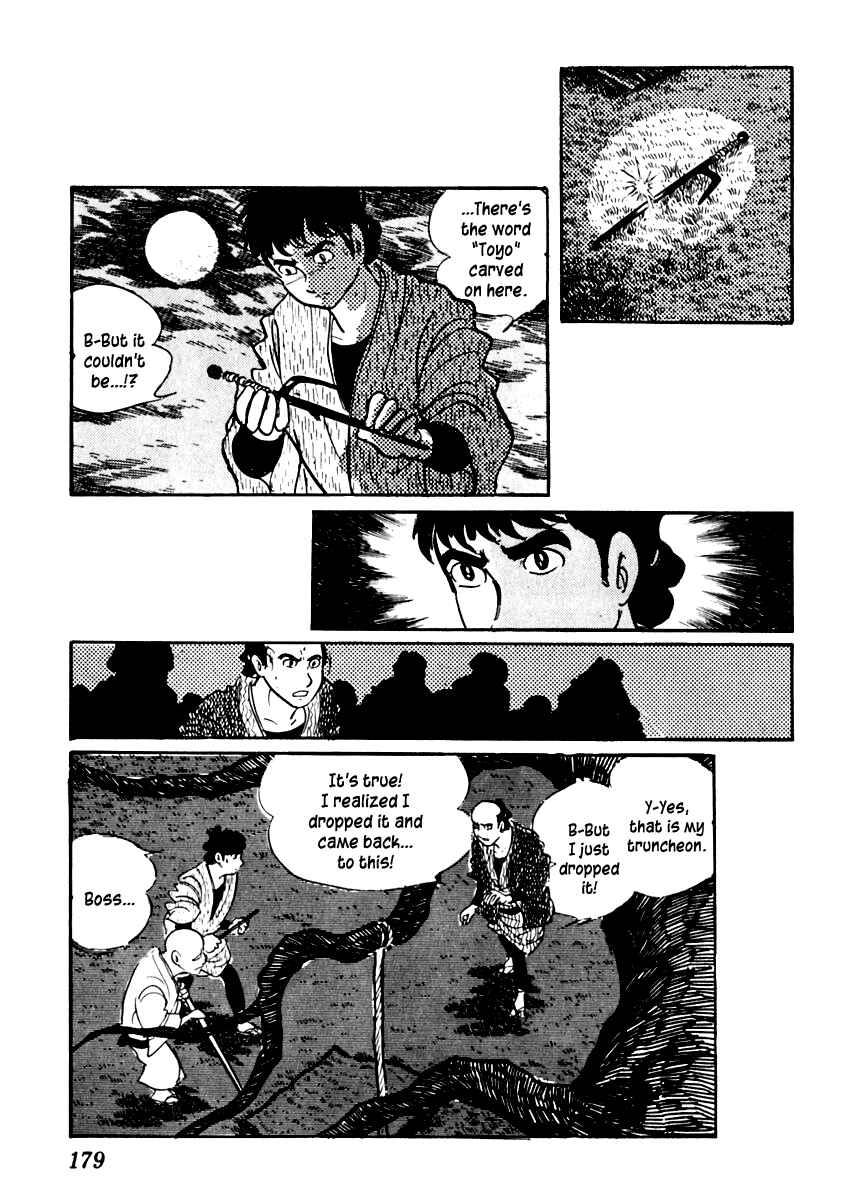 Page 23 Chapter 47 Sabu and Ichi Torimonohikae