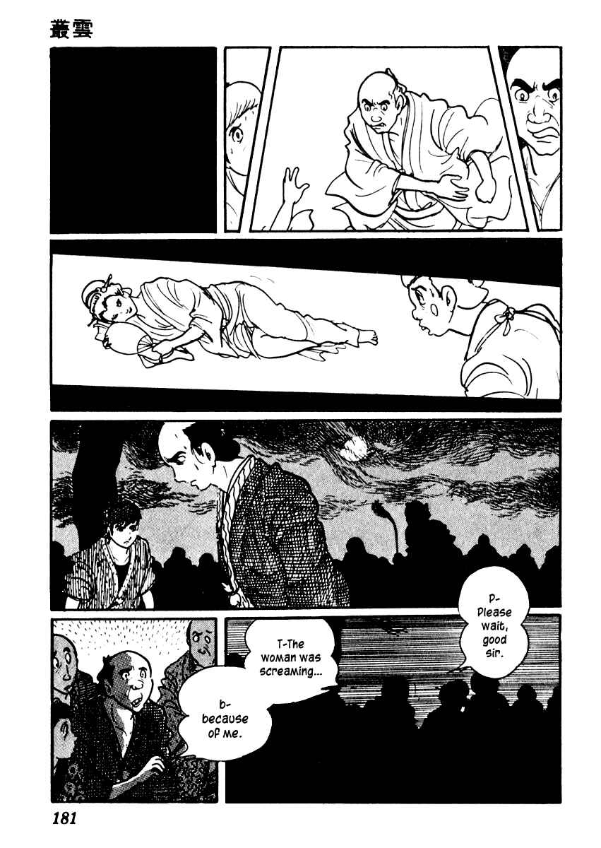 Page 25 Chapter 47 Sabu and Ichi Torimonohikae