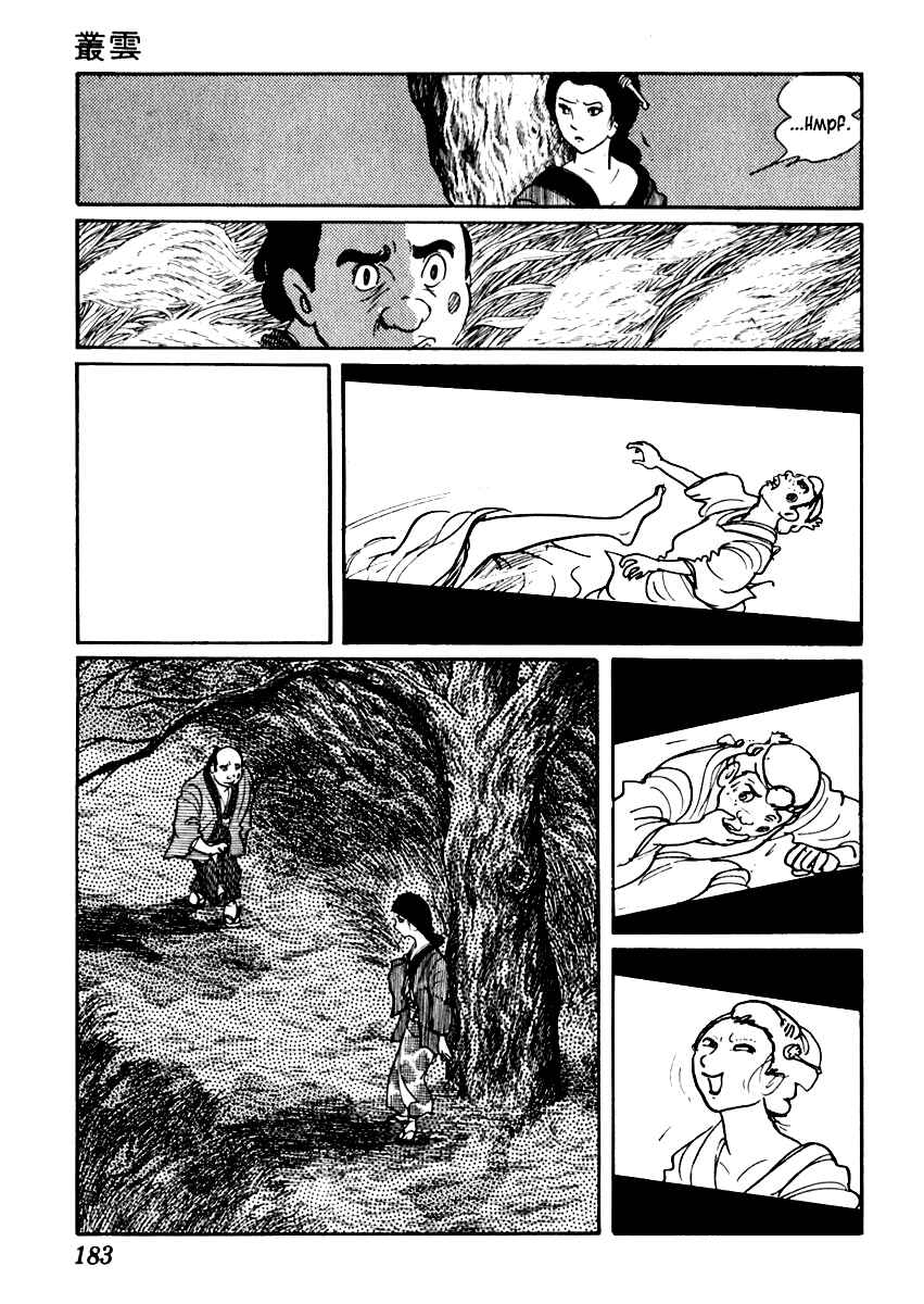 Page 27 Chapter 47 Sabu and Ichi Torimonohikae