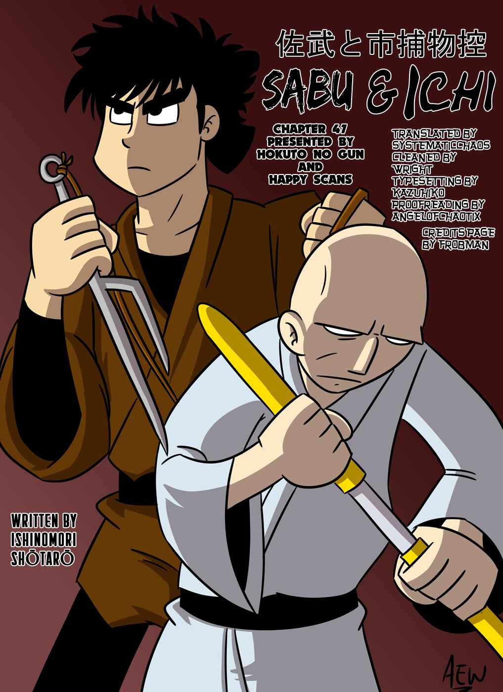Page 33 Chapter 47 Sabu and Ichi Torimonohikae