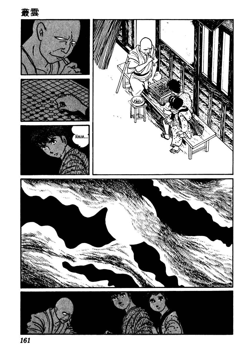 Page 6 Chapter 47 Sabu and Ichi Torimonohikae