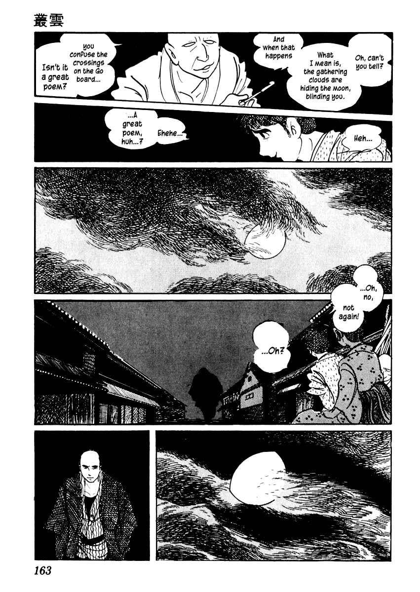 Page 8 Chapter 47 Sabu and Ichi Torimonohikae