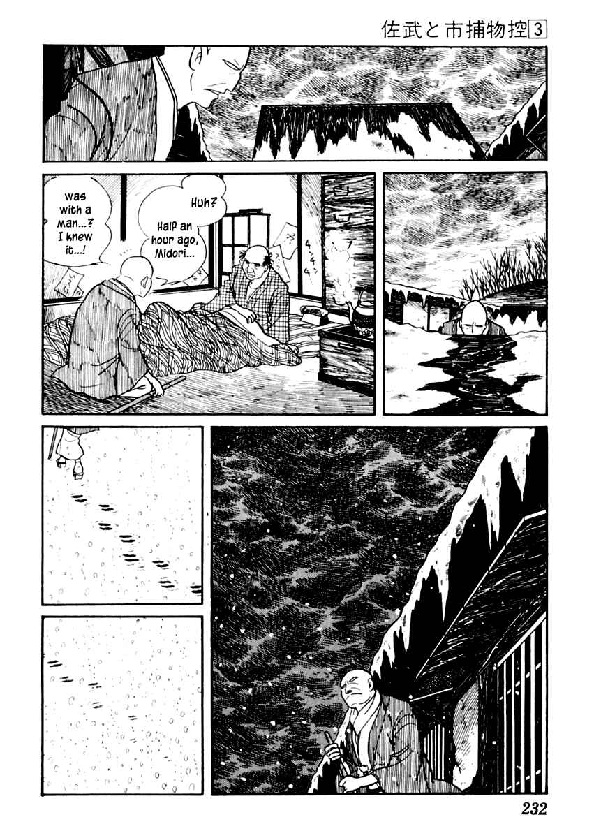 Page 16 Chapter 15 Sabu and Ichi Torimonohikae