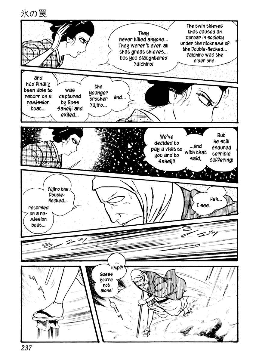 Page 21 Chapter 15 Sabu and Ichi Torimonohikae