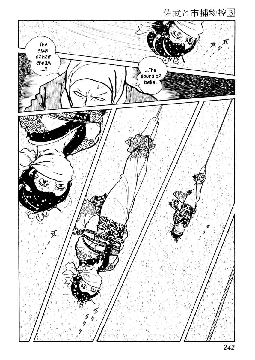 Page 26 Chapter 15 Sabu and Ichi Torimonohikae
