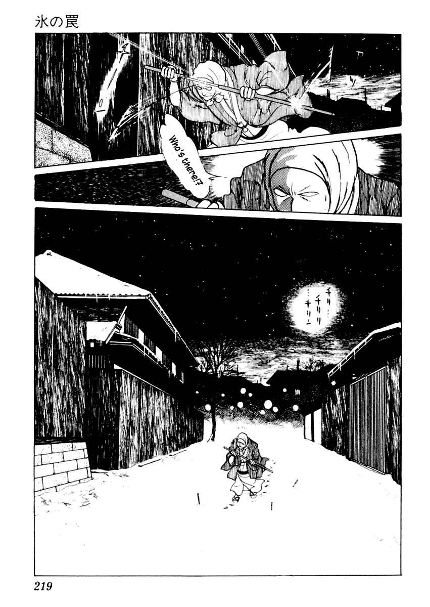 Page 3 Chapter 15 Sabu and Ichi Torimonohikae