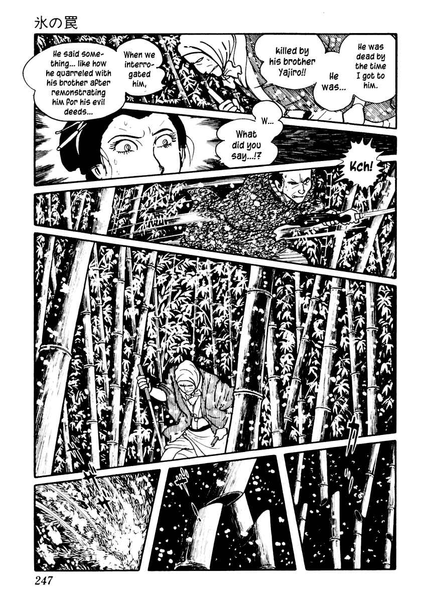 Page 31 Chapter 15 Sabu and Ichi Torimonohikae