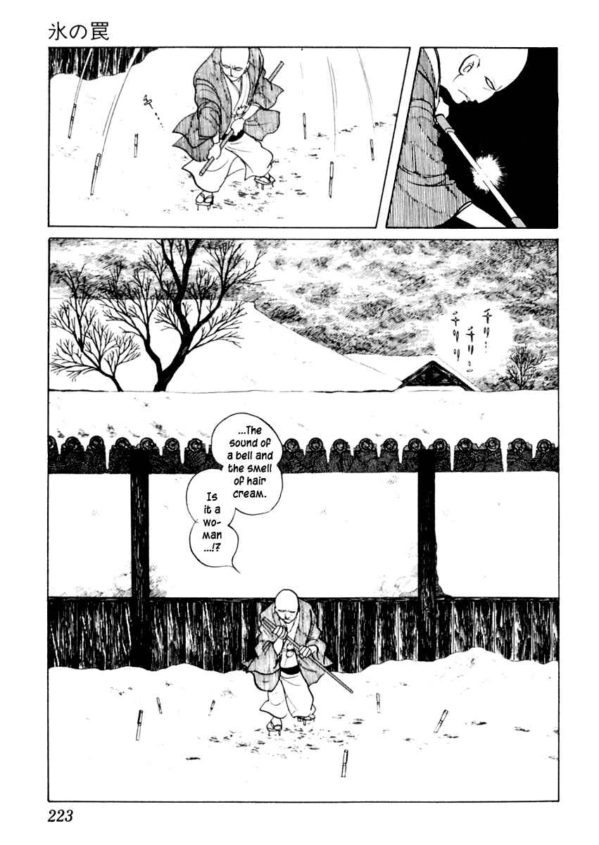 Page 7 Chapter 15 Sabu and Ichi Torimonohikae
