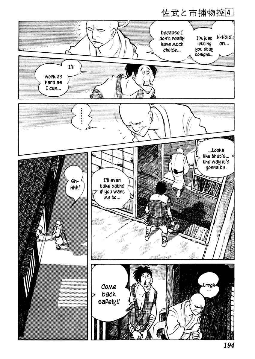 Page 11 Chapter 21 Sabu and Ichi Torimonohikae