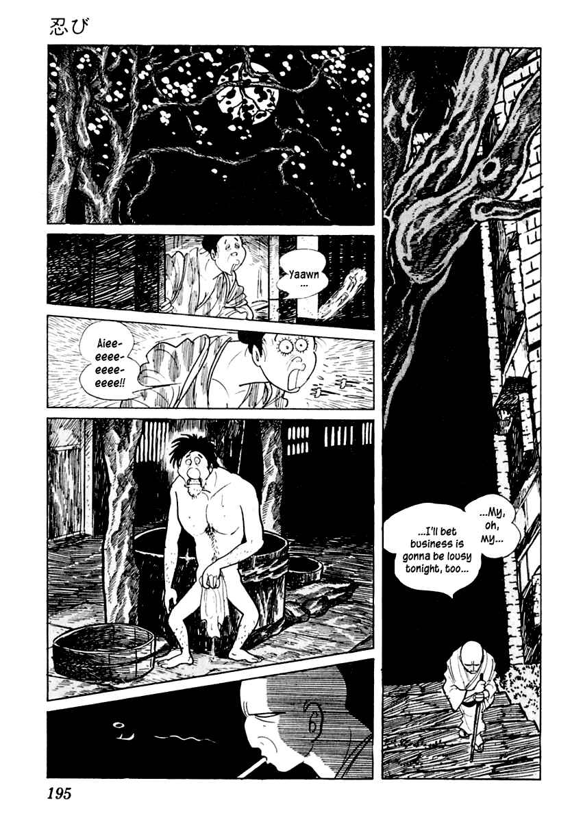 Page 12 Chapter 21 Sabu and Ichi Torimonohikae