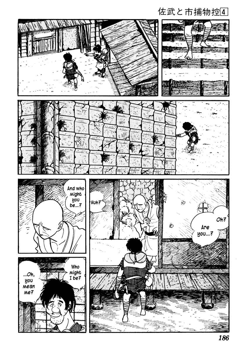 Page 3 Chapter 21 Sabu and Ichi Torimonohikae