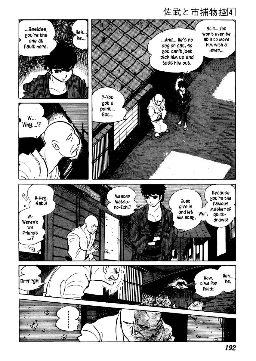 Page 9 Chapter 21 Sabu and Ichi Torimonohikae