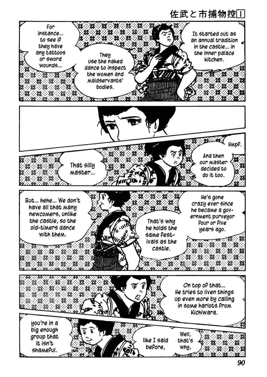 Page 25 Chapter 2 Sabu and Ichi Torimonohikae