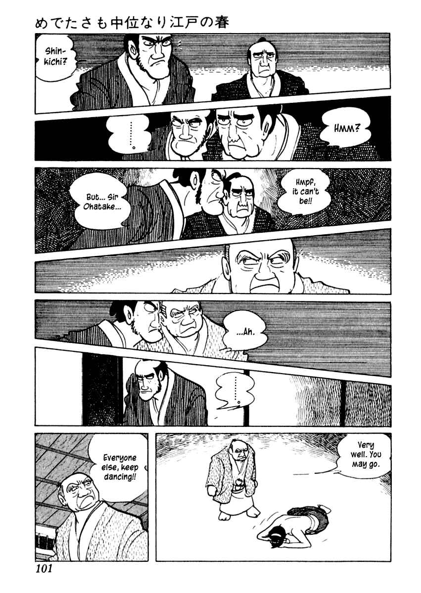 Page 35 Chapter 2 Sabu and Ichi Torimonohikae