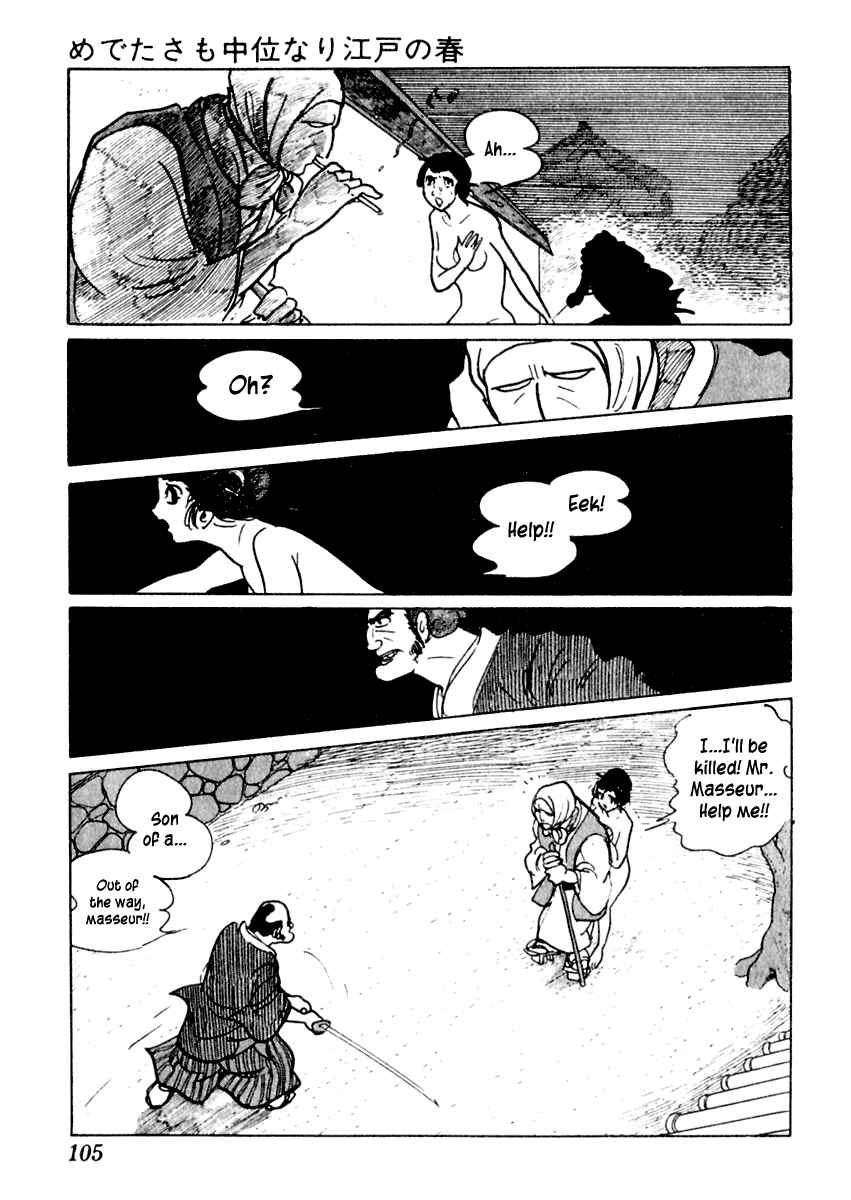 Page 39 Chapter 2 Sabu and Ichi Torimonohikae
