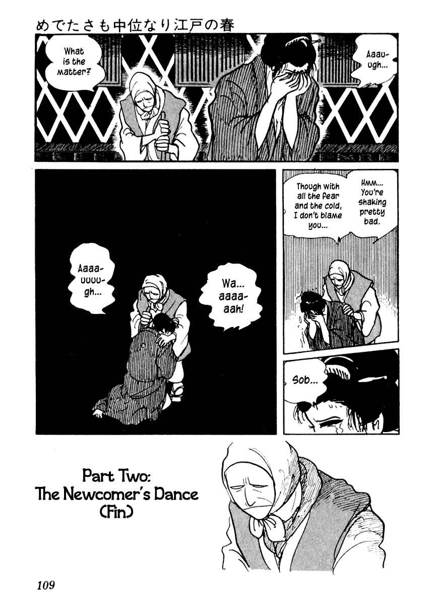 Page 43 Chapter 2 Sabu and Ichi Torimonohikae