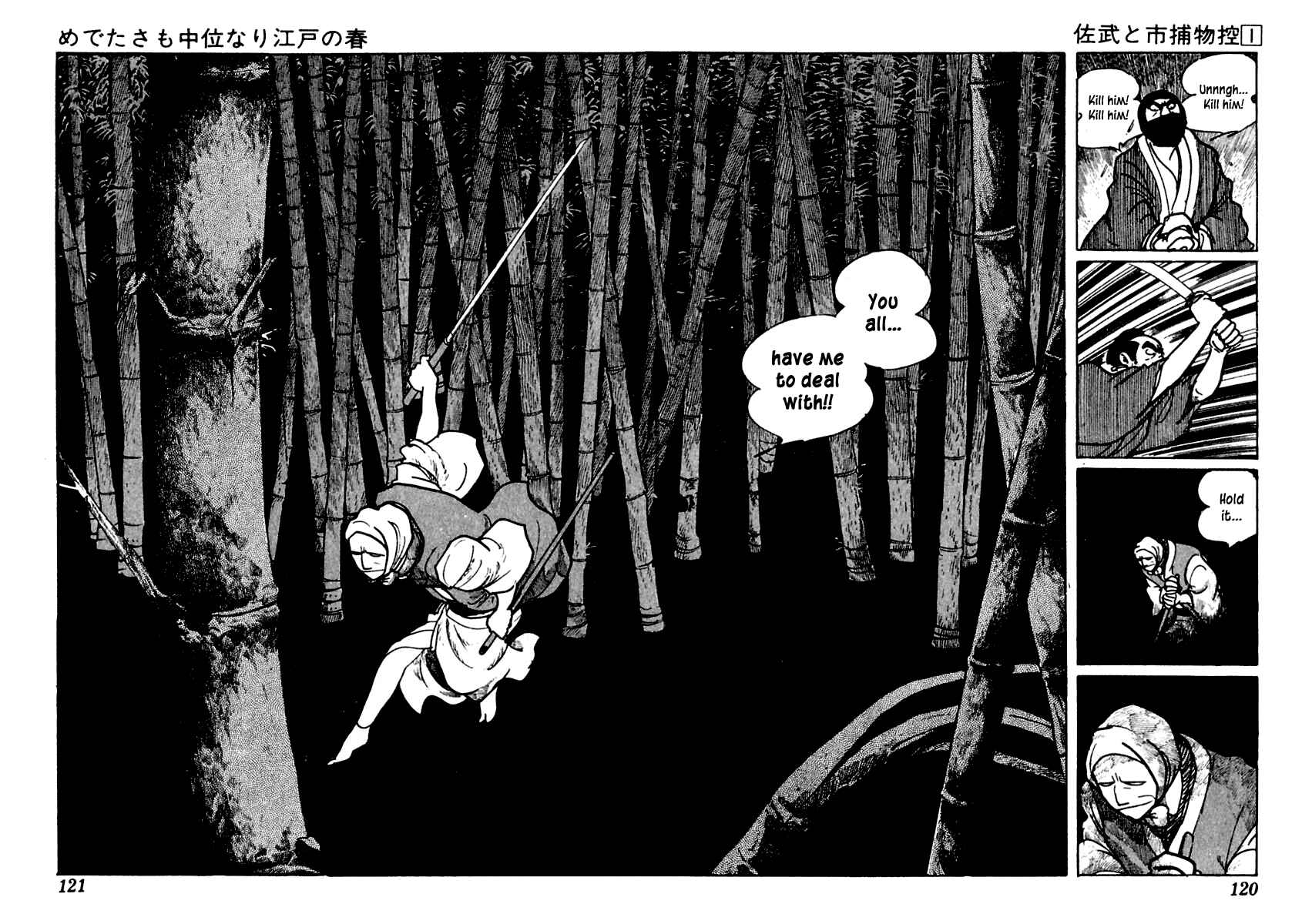 Page 53 Chapter 2 Sabu and Ichi Torimonohikae