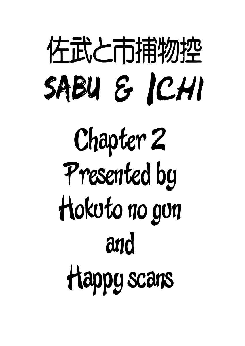 Page 57 Chapter 2 Sabu and Ichi Torimonohikae
