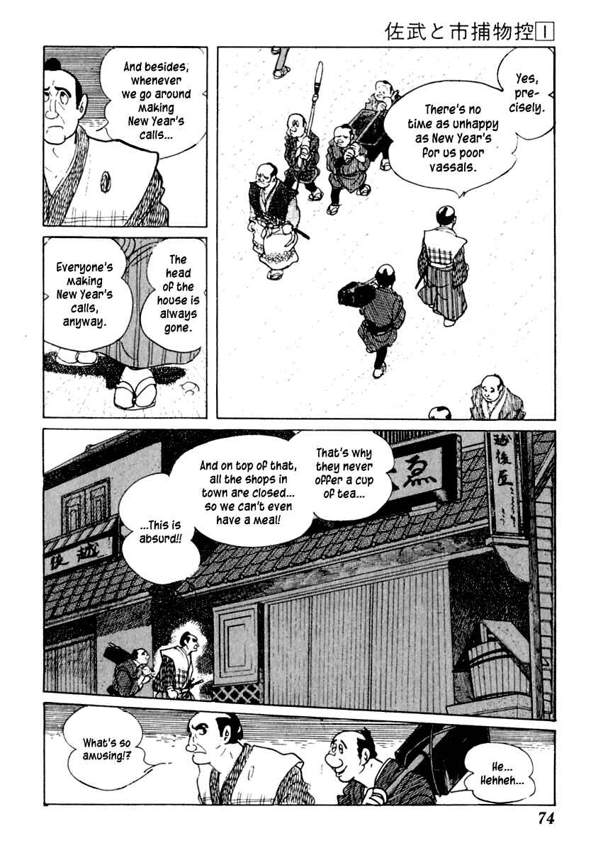 Page 9 Chapter 2 Sabu and Ichi Torimonohikae